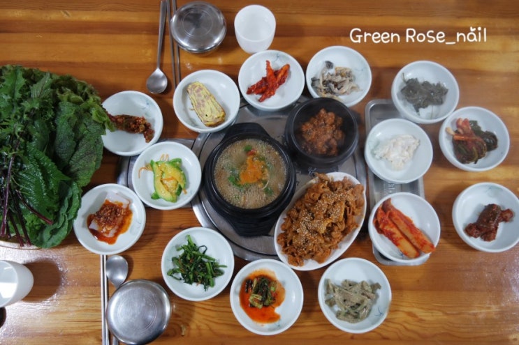  청주 쌈밥맛집 시골집 효촌쌈밥정식 우렁쌈밥