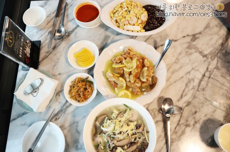 마곡 맛집, 마곡 중식당 '동천' 맛있어서 가족모임과 회식장소로 강추
