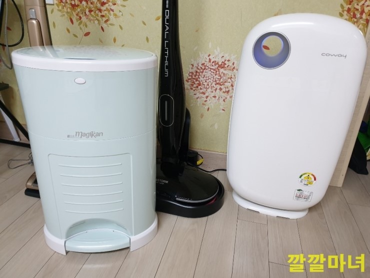  매직캔 휴지통 기저귀 휴지통으로 딱!