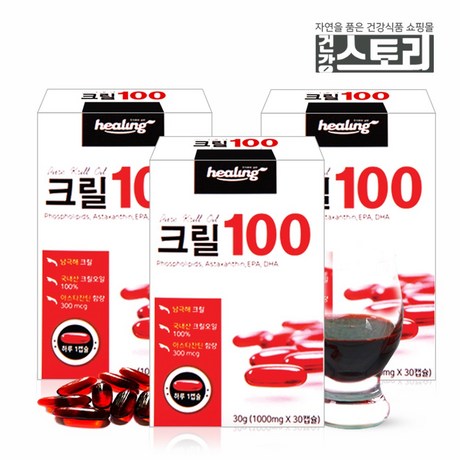  남극 크릴오일 1000mg X 90캡슐 3박스 3개월분, 단품