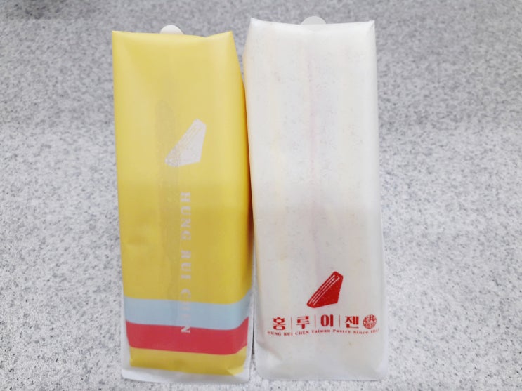  홍루이젠 시흥정왕점에서 홍절미, 오리지널햄샌드위치