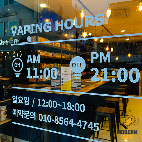  충격에 강해서 튼튼! 방수가 가능해서 안심! 전자담배계의 모토로라! 긱베이프 - 이지스X킷 / Geek vape - AEGIS X KIT / 울산 성남동 전자담배 모던베이프 중구점