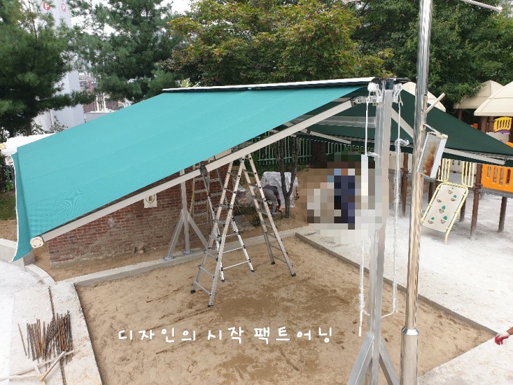  관악구어닝 봉천동어닝 봉천초등학교 모래놀이터에 프라자어닝 설치했어요