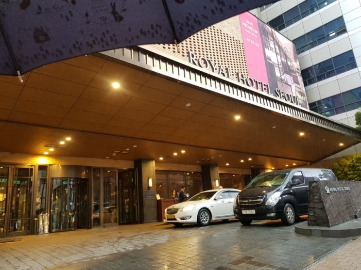  명동 마사지:호텔 스파 엘레멘트스파 중구 마사지