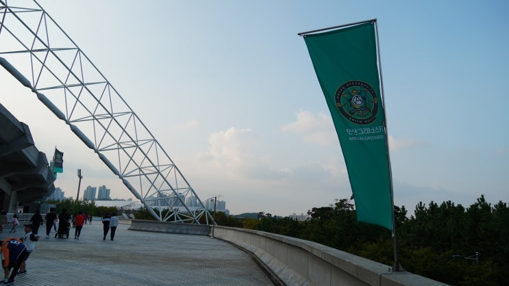  20191005 K리그2 32R 안산그리너스FC vs 서울 이랜드