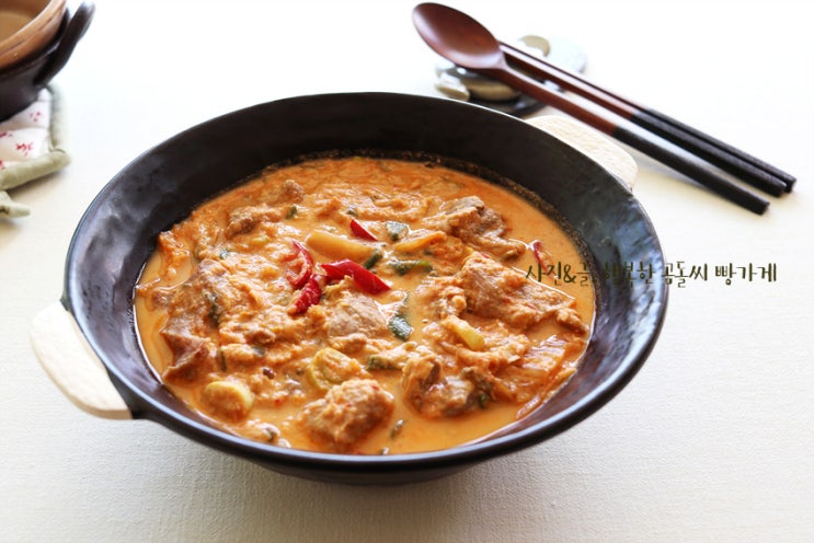  비지찌개 만드는법 김치 듬뿍 고기 듬뿍
