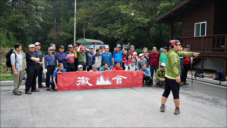  2019년 10월 5일(토) 휘문고등학교 등산 모임 휘산회(徽山會)에서 영월 잣봉-어라연을 다녀왔습니다- 난이도 낮음