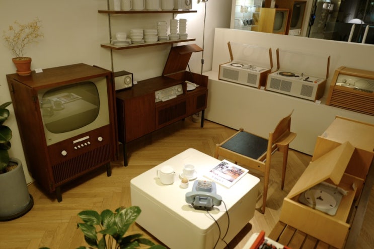  4560 Design Haus