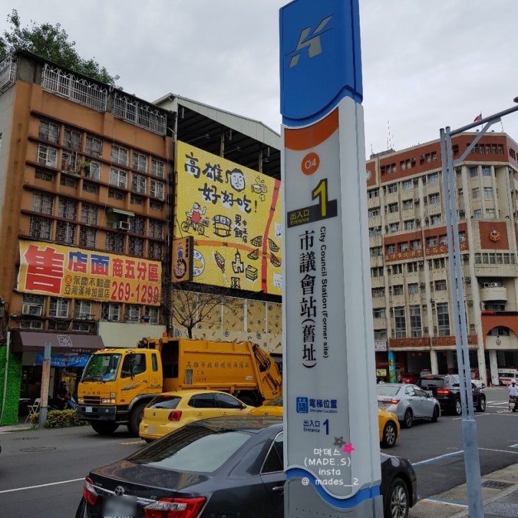  임신 17주 태교여행 가오슝 1일차 / 6013 공항버스, 이지카드 충전, 드림몰 춘수당, 마스터팡, 홀리데이 가든 호텔, 리우허 야시장 (스압주의)