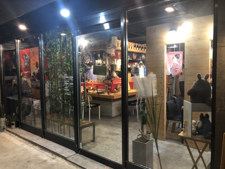  대구 상인동CGV 에서 영화보고 초밥집 검색하고 들어간 쿄우다이 ( KYOUDAI )