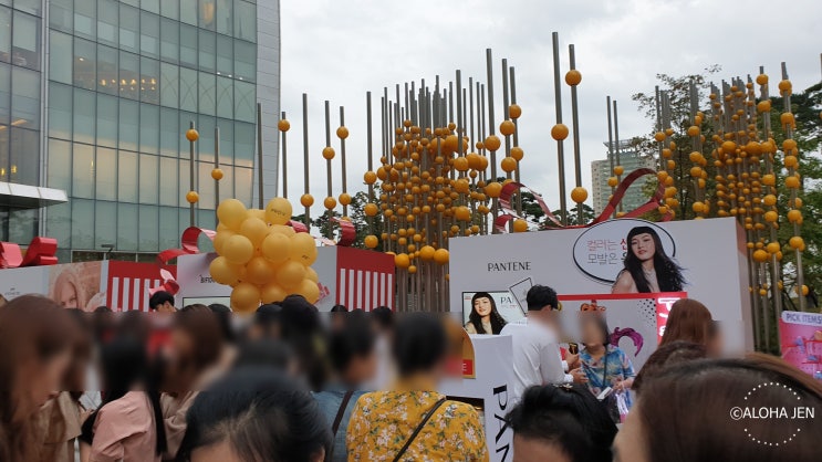  2019 얼루어 뷰티페어 후기 : 이벤트 선물도 왕창~