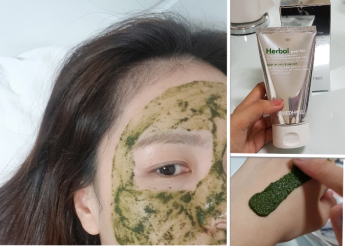  메디필허벌필톡스 : 각질제거제로 추천하는 환생필링!
