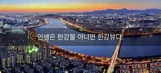  19년10월7일(월) 작일 장 마감 후 공시 및 금일 국내 증시 일정 특징주 동향 섹터 요약, 오늘의 급등주- 코스피&코스닥