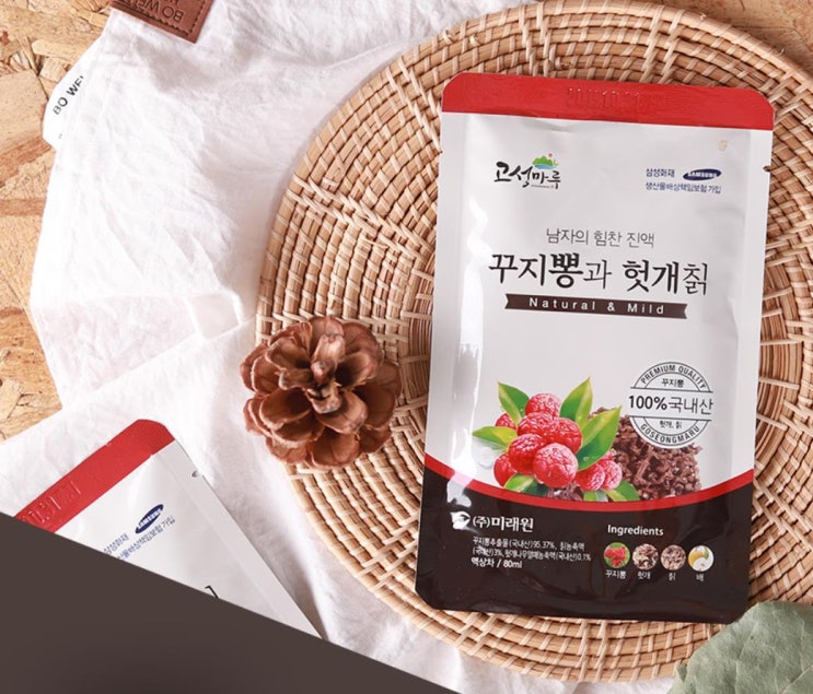  암, 폐에 좋은 꾸지뽕의 효능! 고성몰에서 구매한 꾸지뽕과 헛개칡~