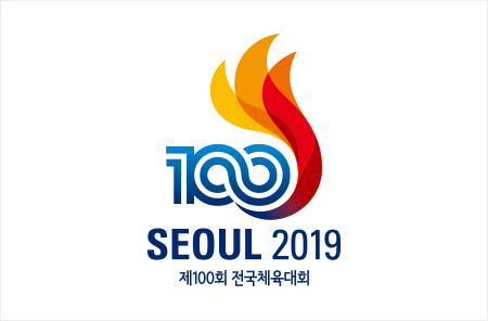  [2019 전국체전] 수원광교박물관에서 만나는 '전국체육대회' 이야기