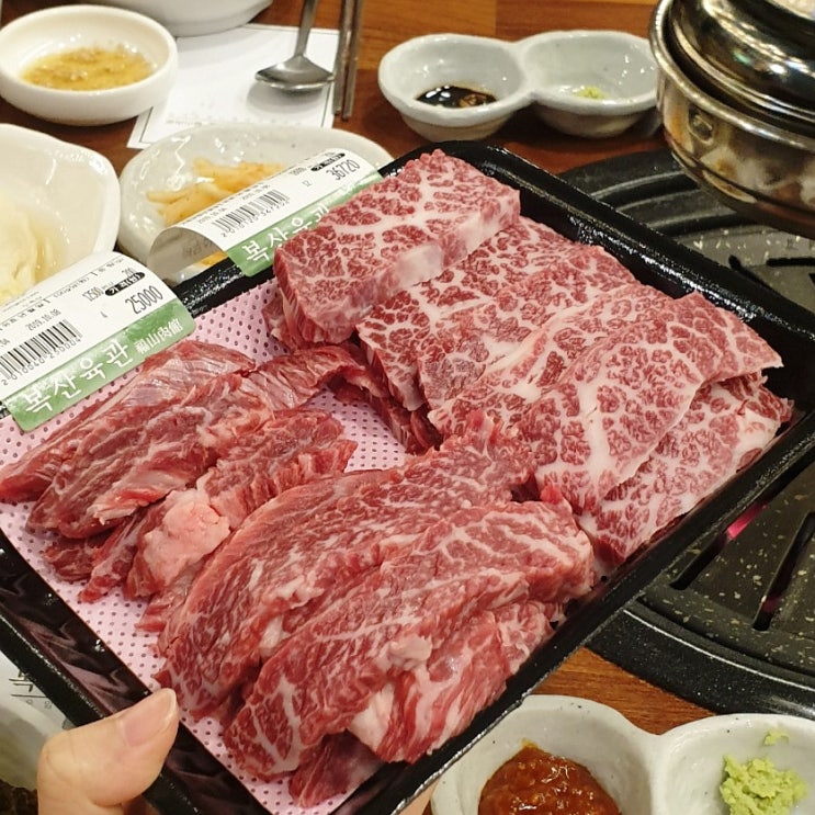  울산 약사동 맛집 복산육관ː한우가 맛있는 병영 고기집