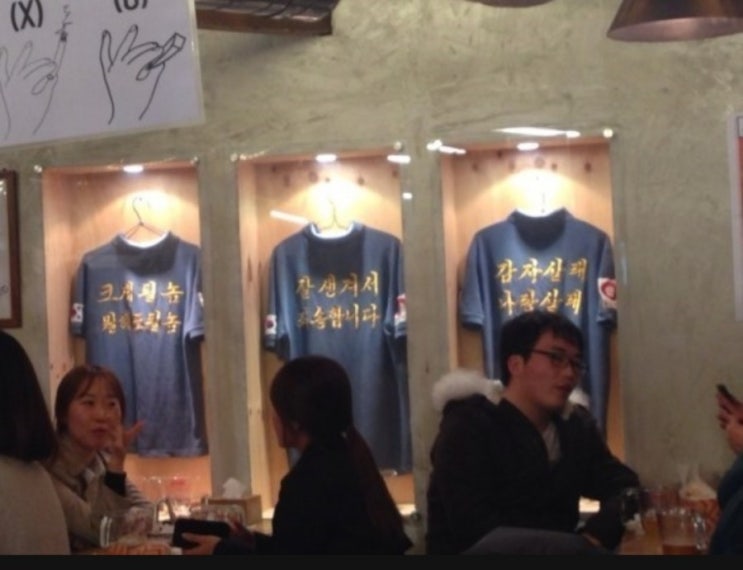  청년장사꾼
