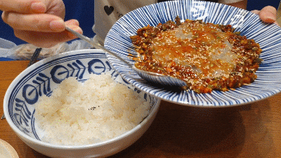  비린내 안나는 목포 연안식당