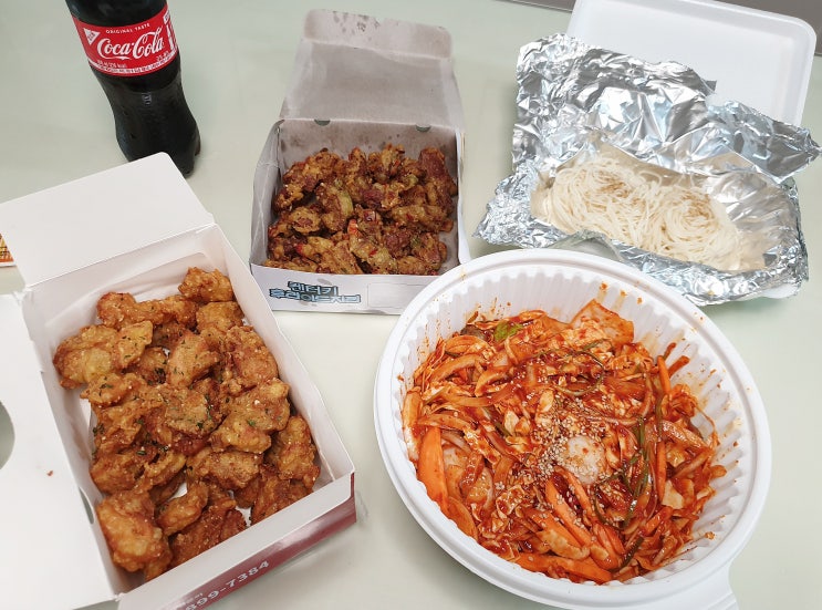  운정 산내마을 맛집 배달 치킨 본에그치킨 치맥에 딱이야