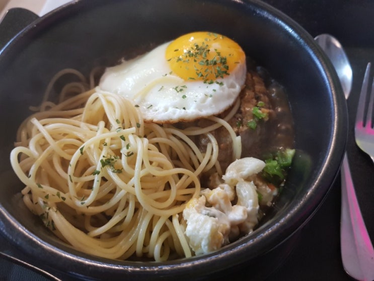  부산진역맛집 가격도좋고 맛도좋은 부산진역 고관함박 솔직리뷰