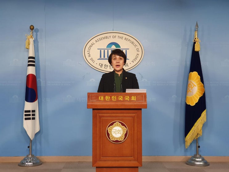  수사외압 자행하는 자유한국당 여상규 법제사법위원회 위원장은 즉각 사퇴하라.