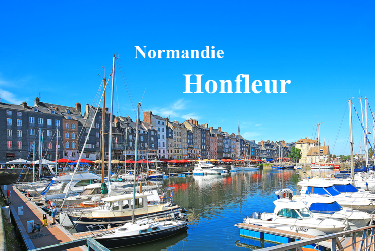 &lt;프랑스여행&gt; 노르망디---- 화가들이 사랑한 항구도시, 옹플뢰르