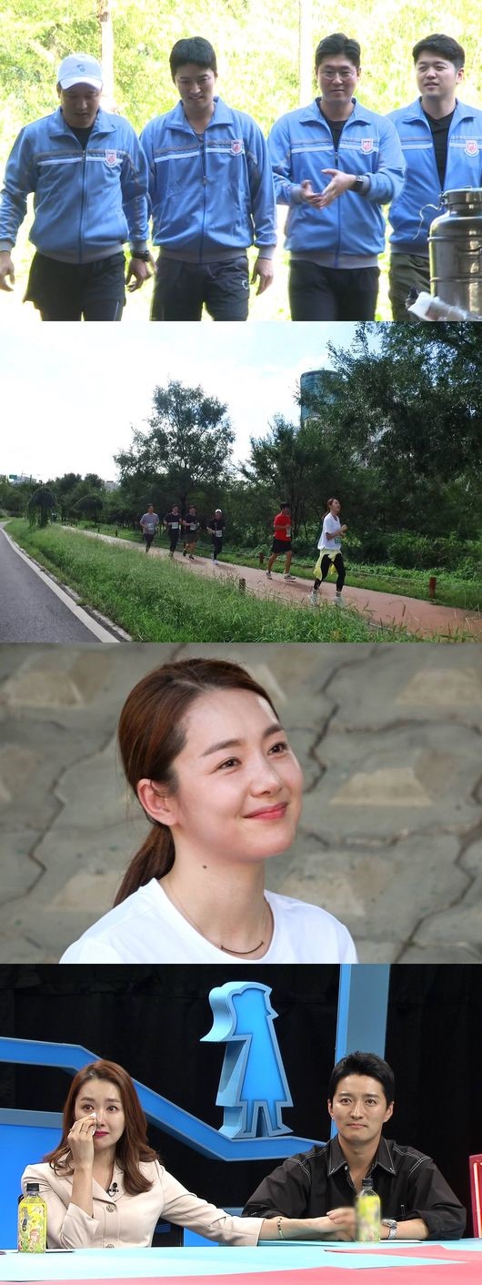  ‘동상이몽2’ 굿바이 인교진소이현, 1년 8개월만 하차..눈물의 마지막 녹화