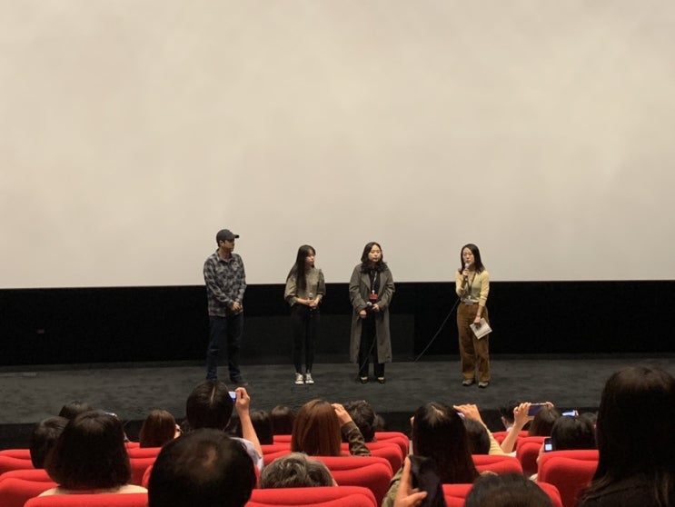  비밀의 정원 GV (BIFF / 부산국제영화제 / 현장예매 / 전석호배우님 / 미열 / 스포주의 / 스포알림 O)
