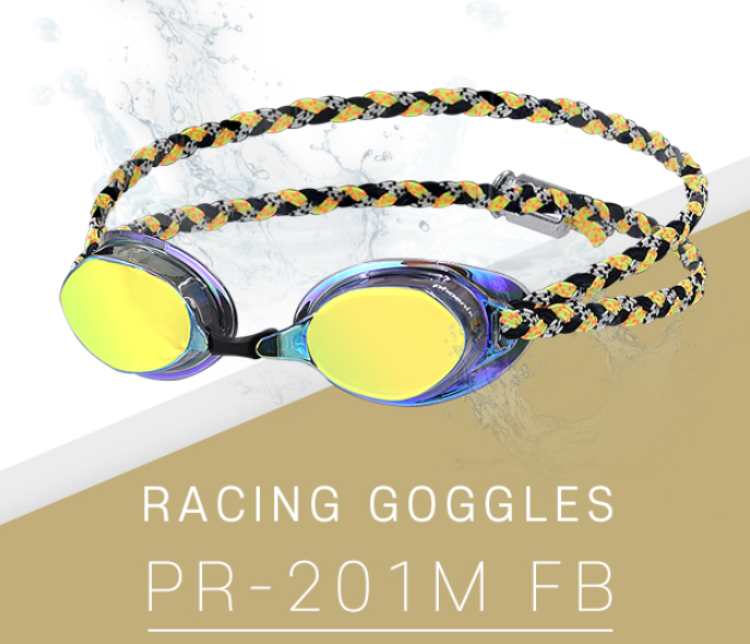  구입하려고 보고 있는 피닉스 수경 톰켓"PR-201M"