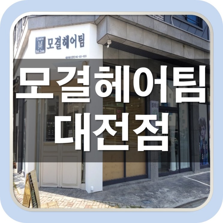  대전 도안(원신흥동)네일샵 가을신상아트 나왔어요