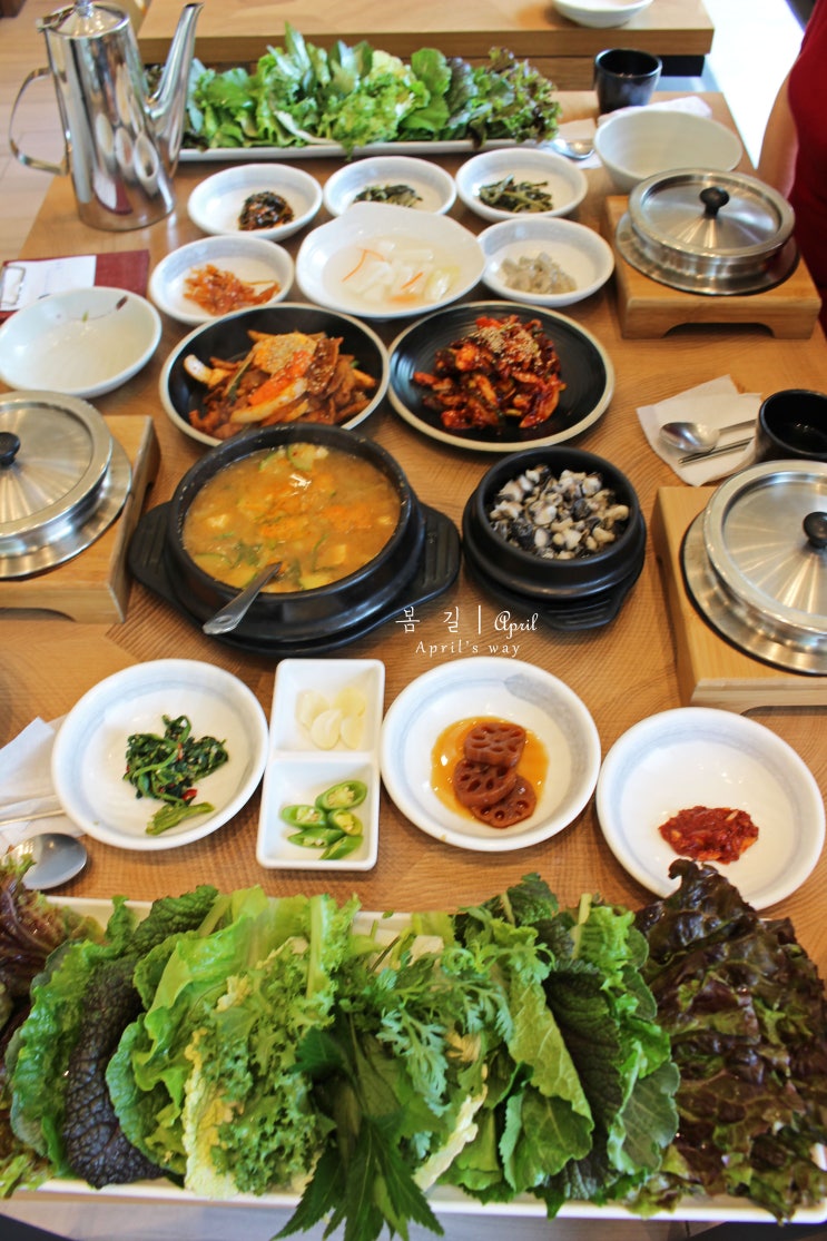  한식 가족외식으로 딱인 이경진우렁쌈밥정식