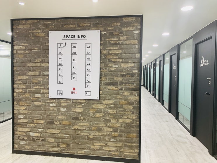  신촌 스터디룸 추천  /윙스터디 신촌점