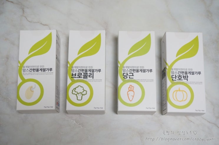  초기이유식 맘스간편올게쌀가루로 쉽게 시작!