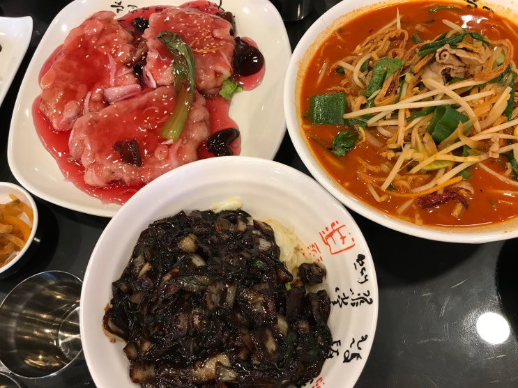  부평 중국집! 부개동 맛집! '북경'