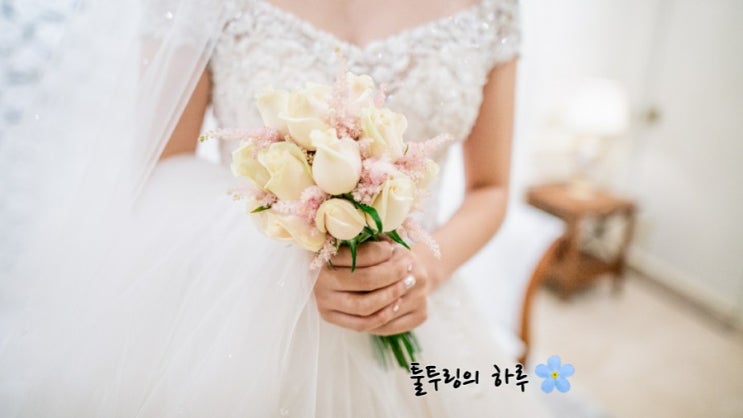 서울웨딩타워 본식 후기 :: 이제 진짜 결혼준비 끝 서울웨딩타워 본식 후기 :: 이제 진짜 결혼준비 끝