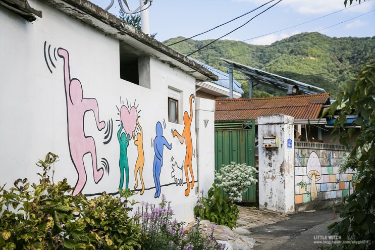  [청주 추정리벽화마을] 정겹고 사랑스러운 골목길, 청주 벽화마을, 청주외곽나들이