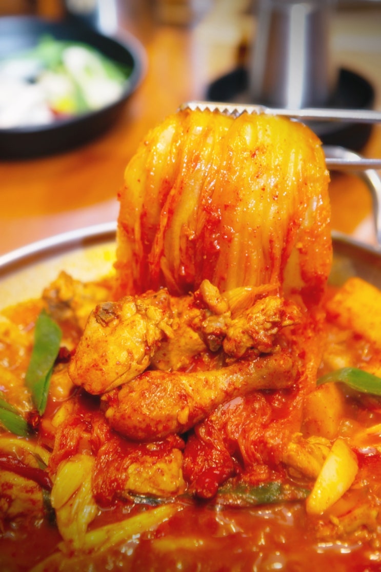  동대문디자인프라자 맛집 DDP 흥부찜닭