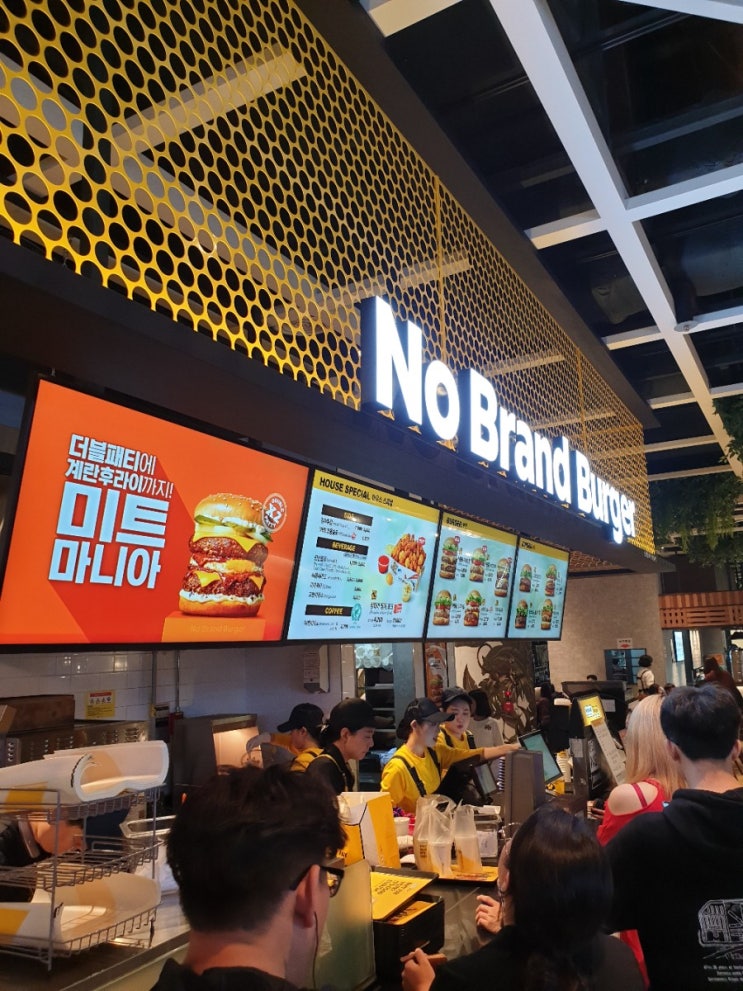  노브랜드 버거 후기