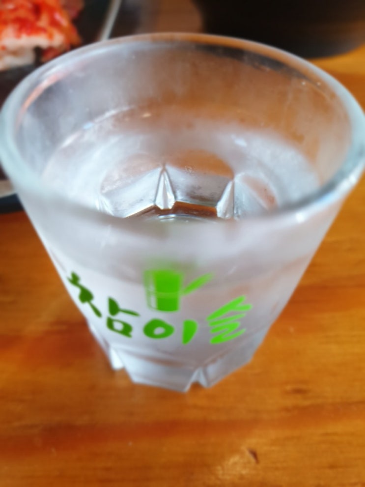 일요일 휴일 평범한 일상^^