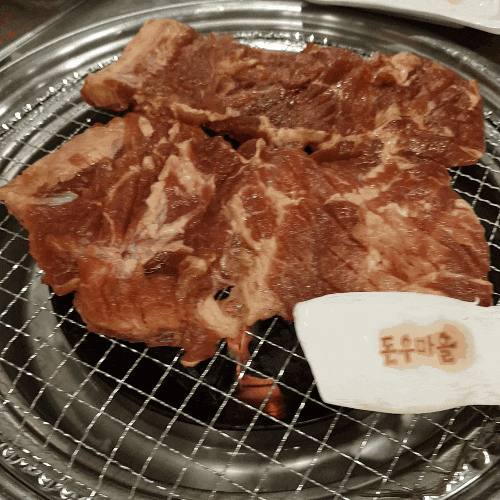  [강릉맛집]주문진 돈우마을