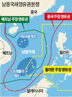  (1) 멈출 줄 모르는 中 영토 팽창욕 (안세영의 중국 바로 읽기)