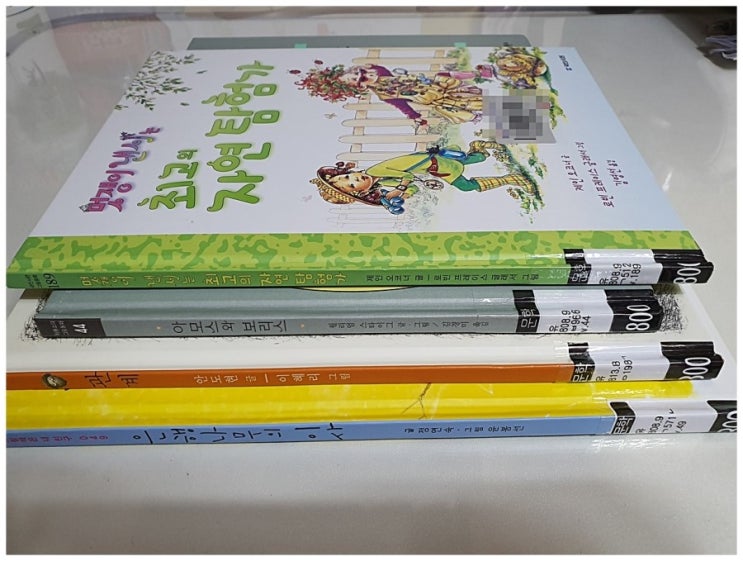 2019년 8월 27일 그림동화책 (누적39권)