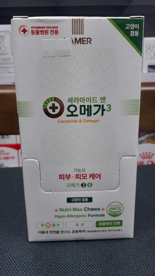 오메가함유 강아지,고양이 기호성최고영양간식 - 세라마이드&오메가3 오메가함유 강아지,고양이 기호성최고영양간식 - 세라마이드&오메가3