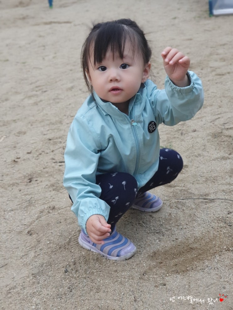  D+828  육아전쟁일기/놀이터 모래놀이/배스킨라빈스