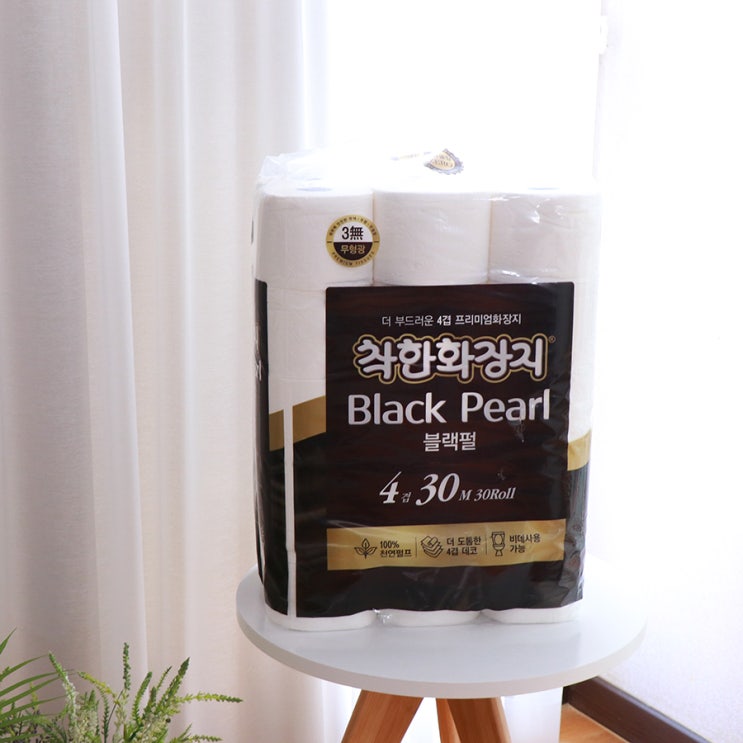  착한화장지 블랙펄 먼지가 안보이는 두루마리 휴지 어쩜 딱이야