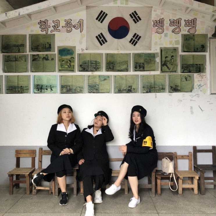  9.28 경주여행  황리단길 가봉반과, 추억의 달동네c, 별빛마루 글램핑c