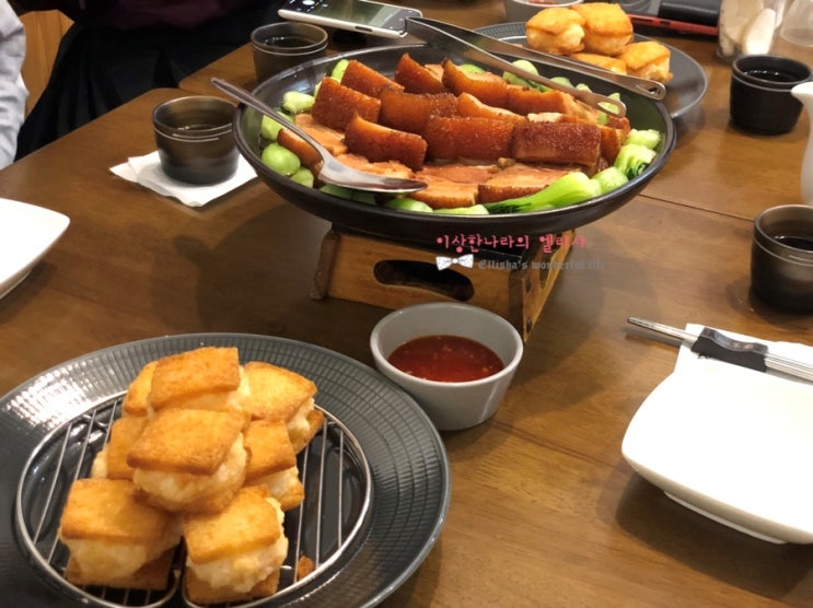  [서울 연희동] 이연복 목란 예약 드디어성공 : 멘보샤가 제일 괜찮음