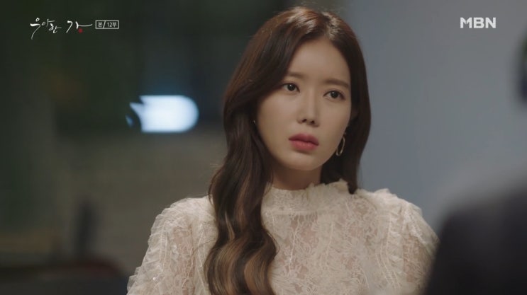  우아한 가 임수향 베니토 러브패리스 블라우스 타티아나 헤스티아 귀걸이 패션