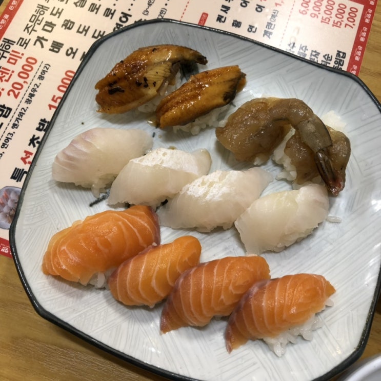  강남역스시, 연예인들이 많이 찾는 이유를 알겠던 은행골!