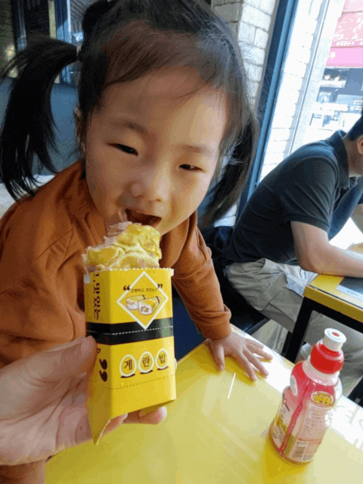  송정역시장 나들이!ㅋ 뜻밖의 계란밥 아이점심으로 해결!